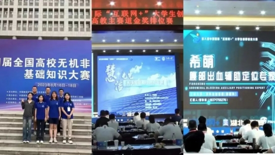 云图片